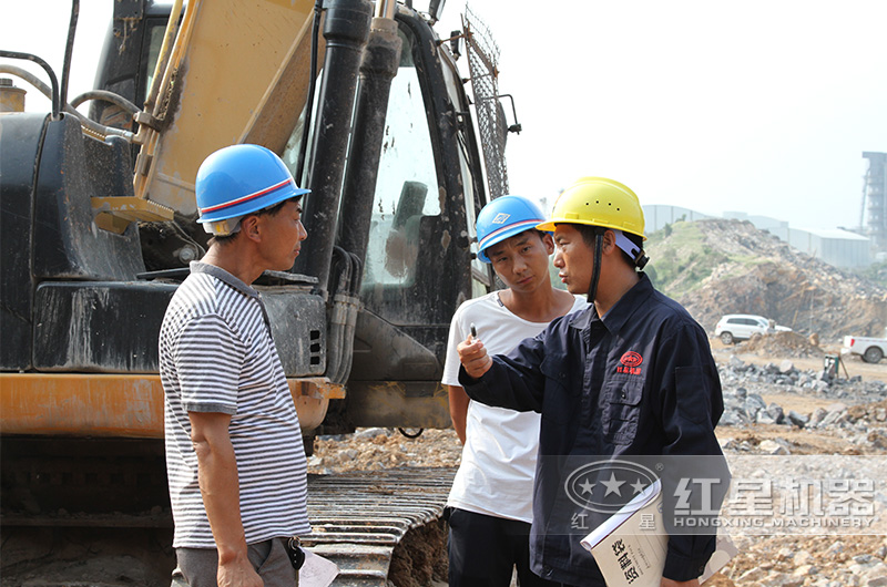 紅星廠家工程師到現(xiàn)場勘查，指導建設(shè)