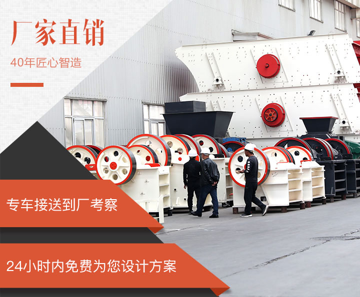 紅星廠區(qū)一角實(shí)景，歡迎來廠參觀選購
