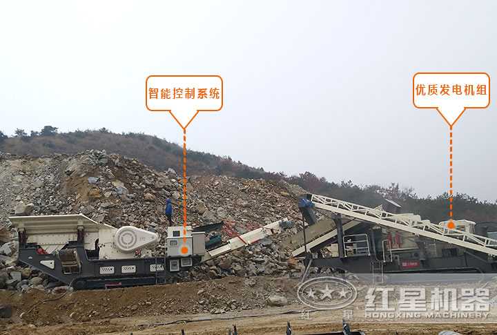 履帶車載流動(dòng)石子、粉碎機(jī)