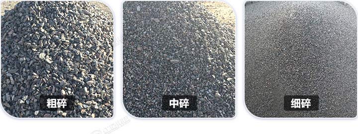 多種規(guī)格石料成品，石料規(guī)格可隨意切換
