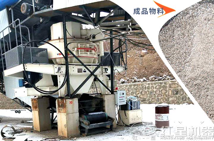 機(jī)制砂生產(chǎn)，滿足多種用砂需求