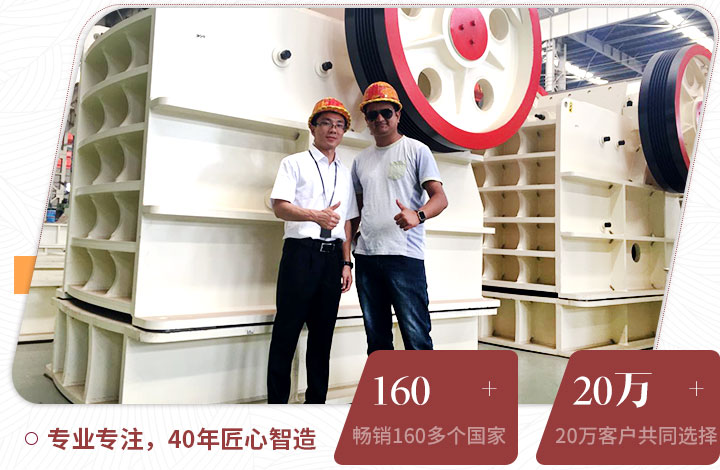 用戶來廠考察，并現(xiàn)場(chǎng)獲取報(bào)價(jià)