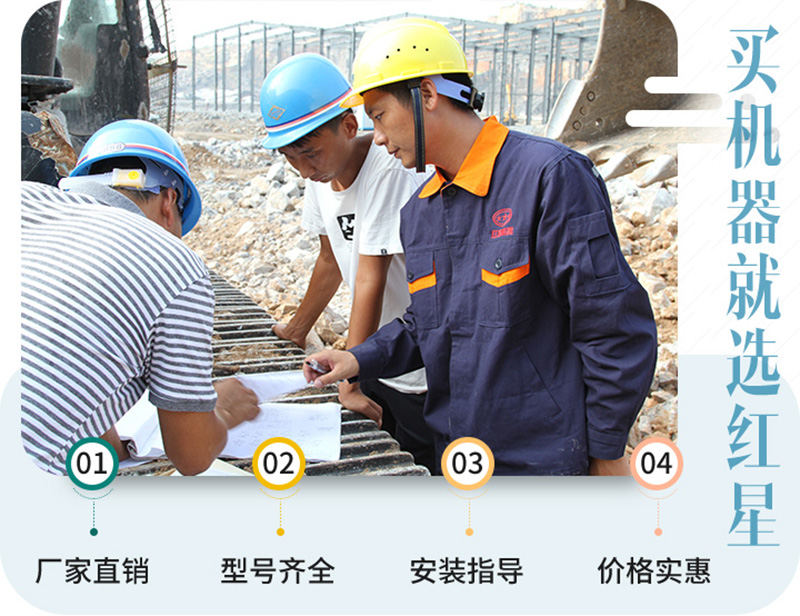 40年成熟工藝，質(zhì)量更放心