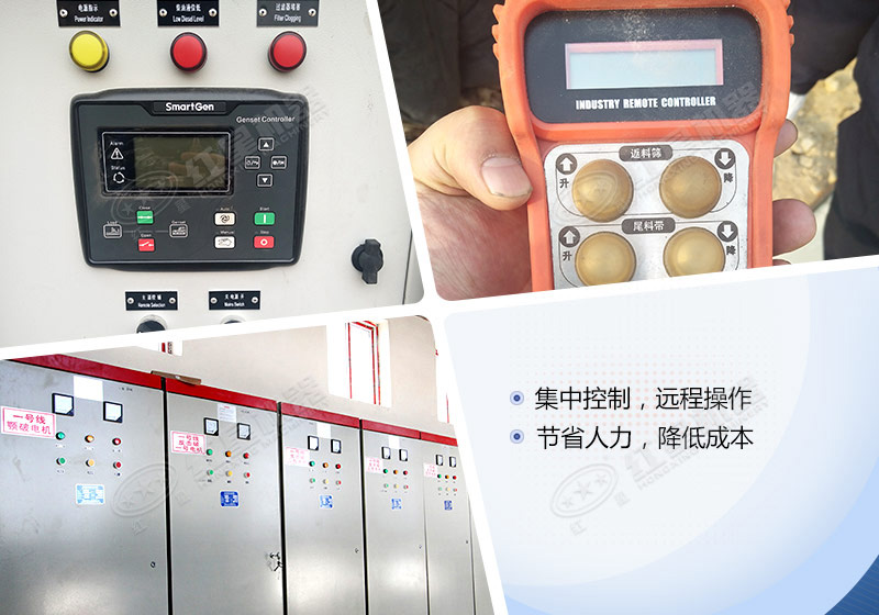 節(jié)省開機(jī)成本，更有投資價(jià)值