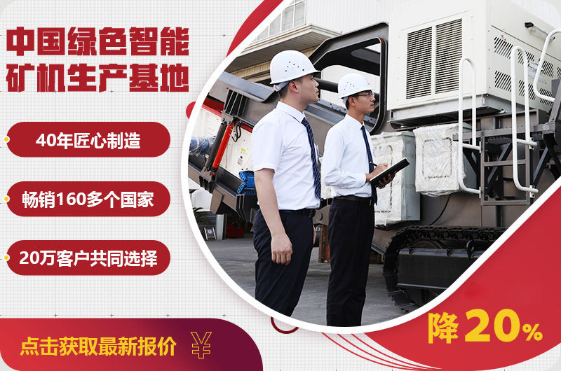 自產(chǎn)自銷報價優(yōu)惠，只降一次，不可錯過