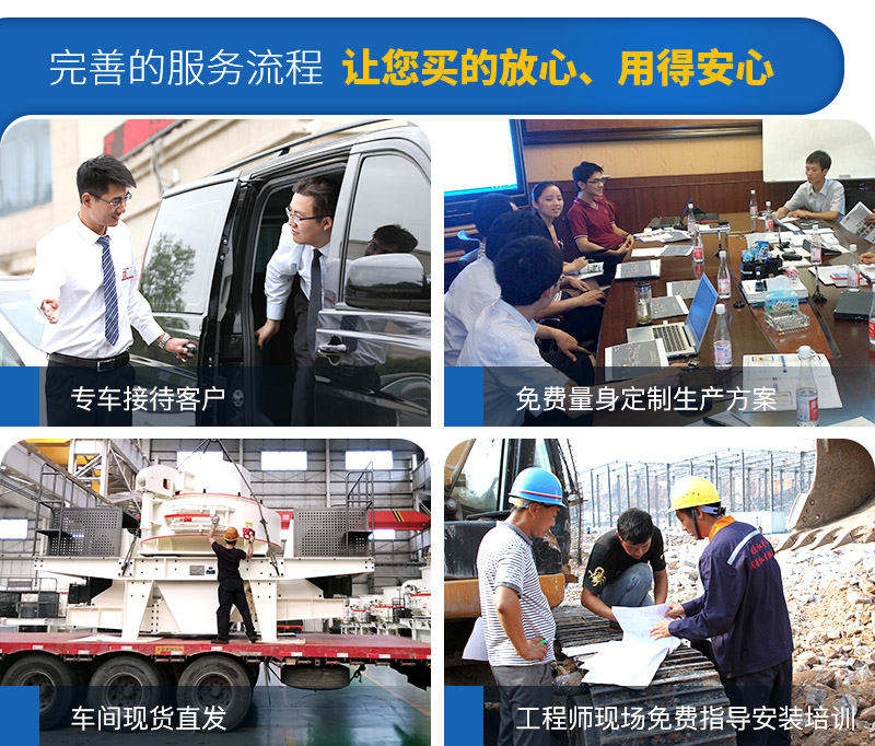 源頭廠家，現(xiàn)貨供應