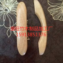 2020竹木制品價格 報(bào)價 竹木制品批發(fā) 第4頁 酒店網(wǎng)