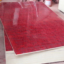  建甌市小橋橋霞竹木裝修制品廠 主營(yíng) 竹膠板 建筑竹膠板 覆