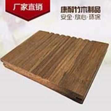 【新型環保竹木|強化復合|竹木地板】ZM150305,價格,廠家,圖片,供應商,其他環保,深圳市康耐竹木制品 - 產品庫 - 阿土伯交易網