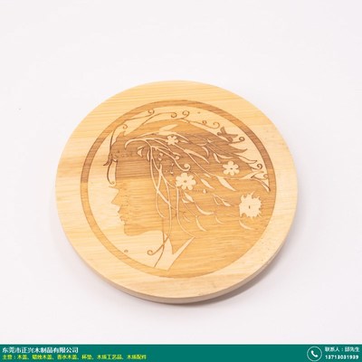 濟南竹木蠟燭木蓋_正興_批發的價格_產品排名靠前