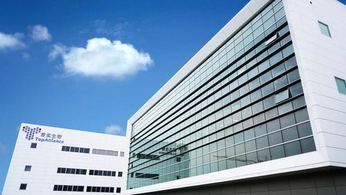 信息咨詢服務助力制藥廠復產，腫瘤患者迎來健康曙光