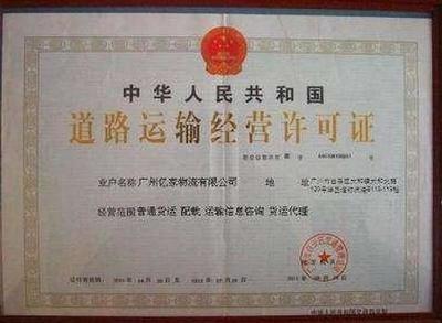 皮卡營運證即將取消，你的皮卡夢終于要實現(xiàn)了！